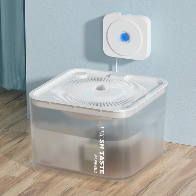 Custom LOGO Smart Automatic Pet Water Fountain 2.5L Intelligent Sensor with Filter - detail