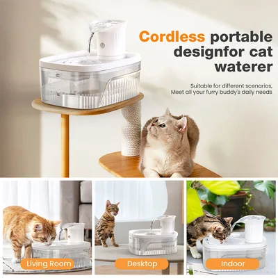 Wireless Automatic Pet Water Fountain 2.5L 2200mAh Rechargeable Infrared Sensor