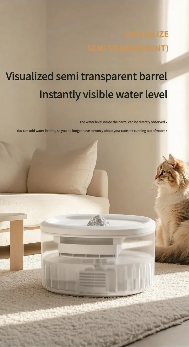 Automatic Cat Water Fountain Circulation Pet Water Dispenser Water Feeder - detail