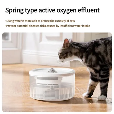 Automatic Cat Water Fountain Circulation Pet Water Dispenser Water Feeder