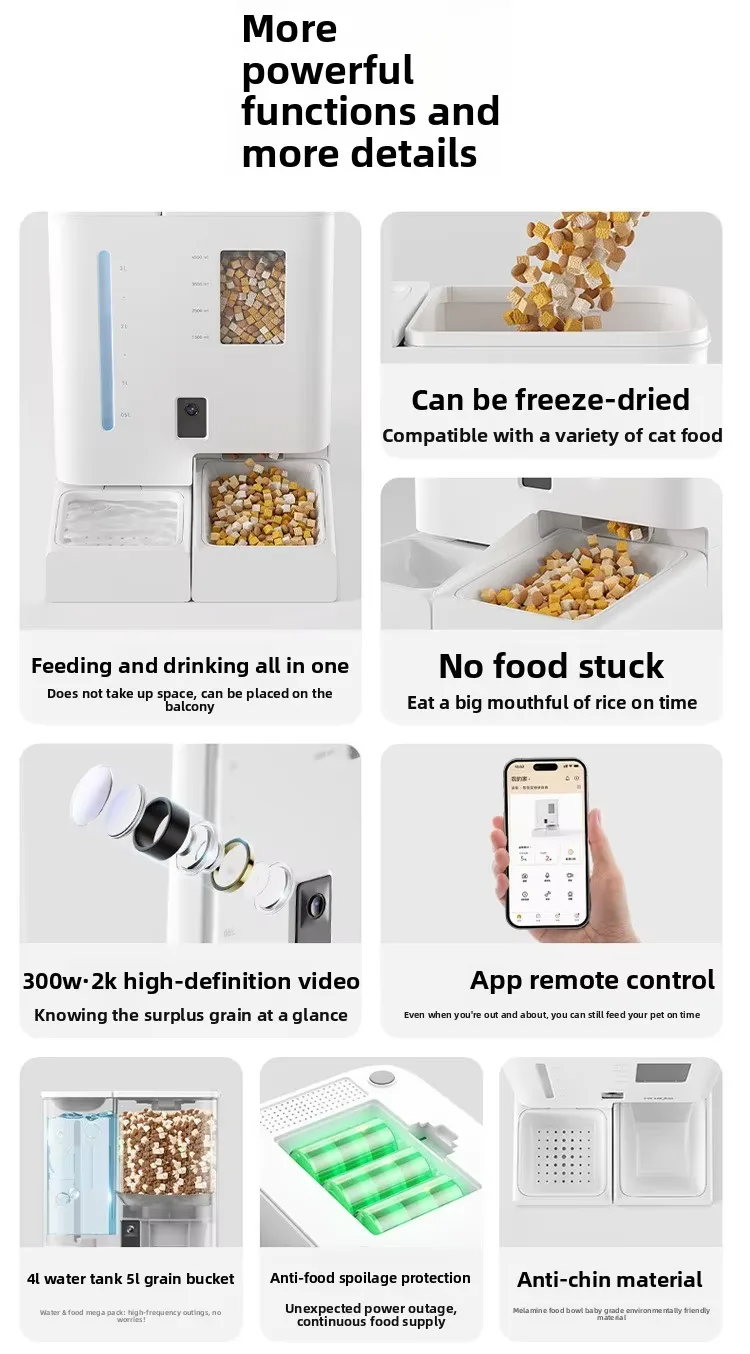 WiFi APP Control Automatic Smart Pet Feeder Food Dispenser with Camera - detail