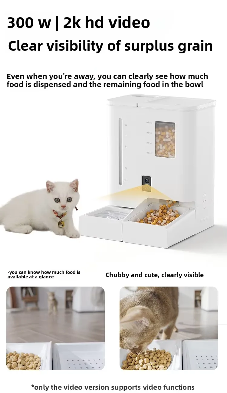 WiFi APP Control Automatic Smart Pet Feeder Food Dispenser with Camera - detail