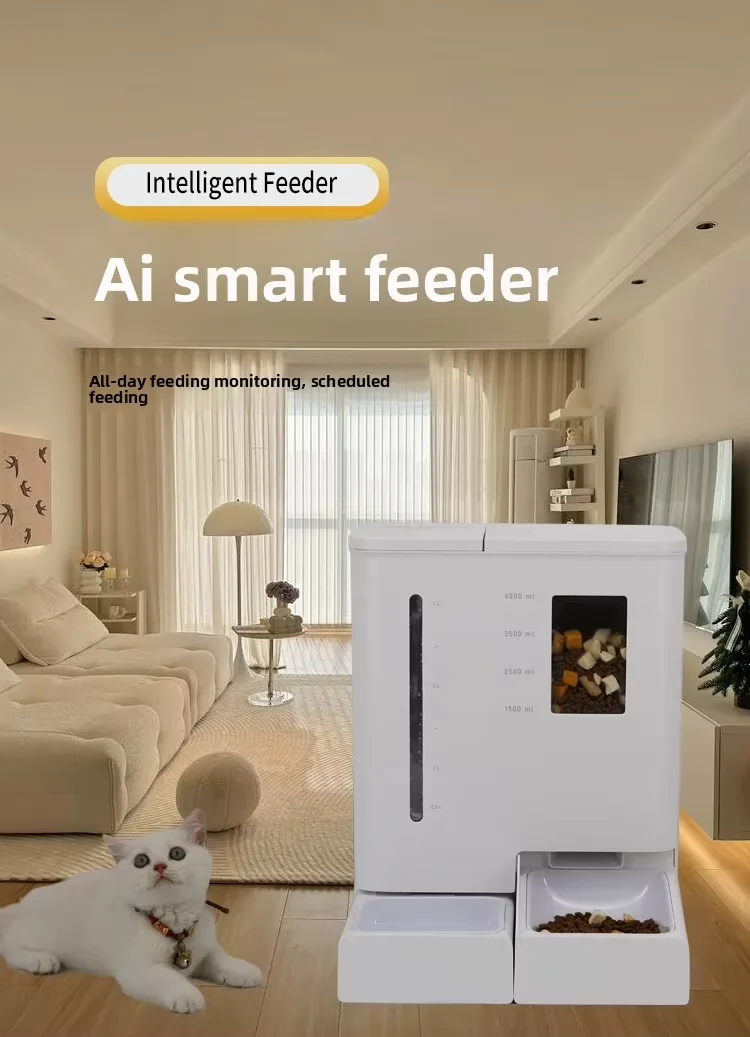 WiFi APP Control Automatic Smart Pet Feeder Food Dispenser with Camera - detail