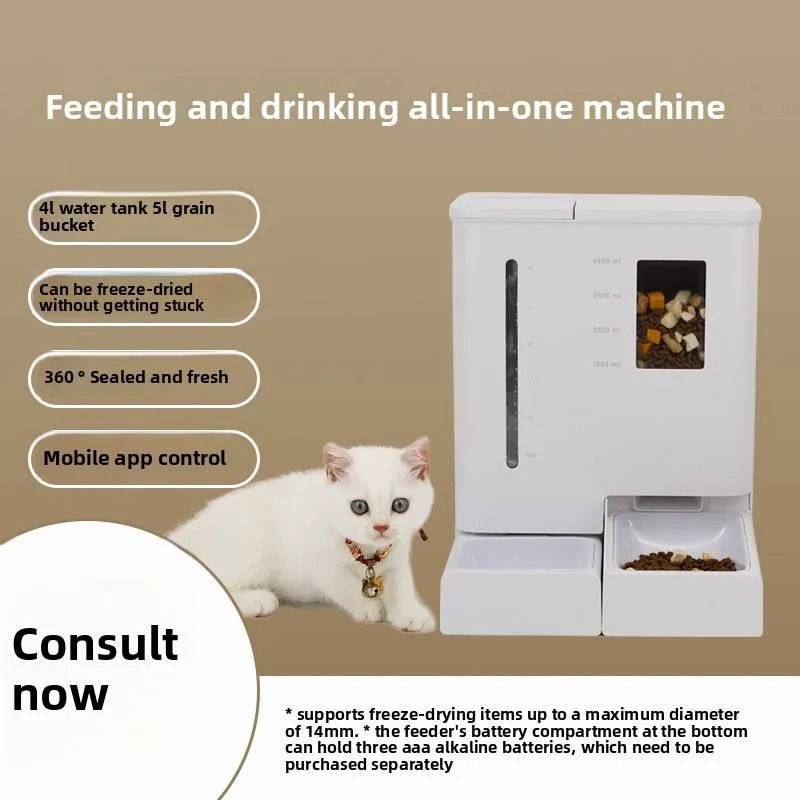 WiFi APP Control Automatic Smart Pet Feeder Food Dispenser with Camera