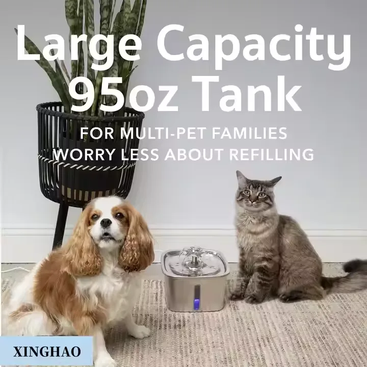 2.6L Stainless Steel Cat Water Fountain Automatic Pet Water Dispenser - detail